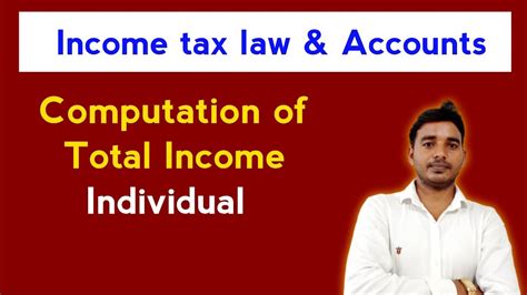 Total Income कुल आय Income Tax Online Classes Rk Maurya