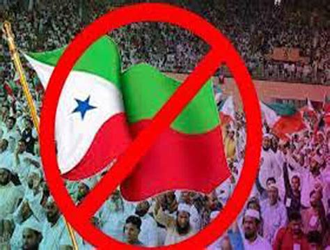 Popular Front Of India Banned For 5 Years Hydnow