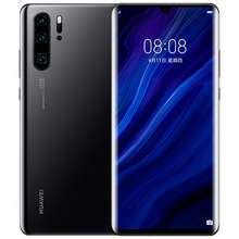 See full specifications, expert reviews, user ratings, and more. Huawei P30 Pro 128GB Black Price & Specs in Malaysia ...