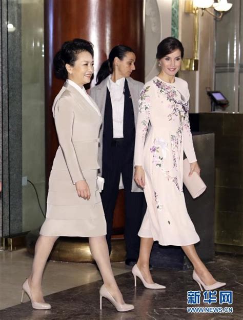 Peng Liyuan Visits The Royal Theater In Madrid China Plus