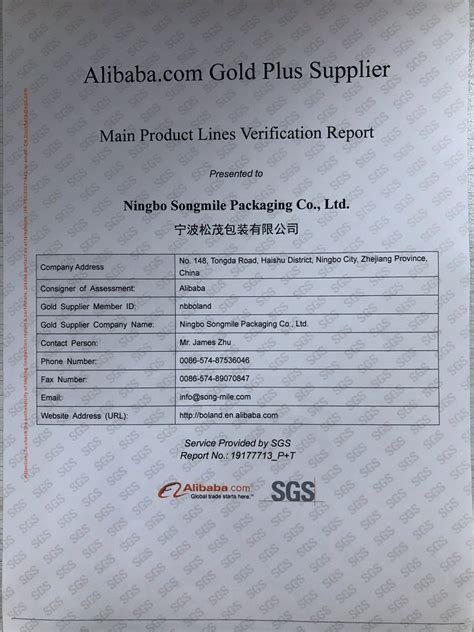 Sgs Certification ซองไมล์บรรจุภัณฑ์