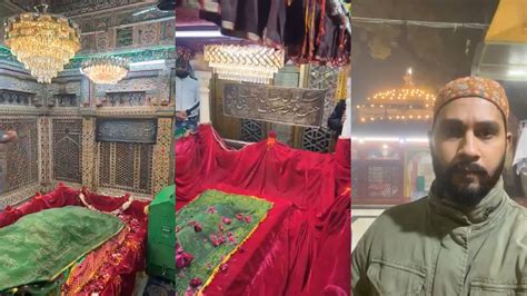 Live Ziyarat And Dua From Dargah Hazrat Amir Khusro Dargah Hazrat