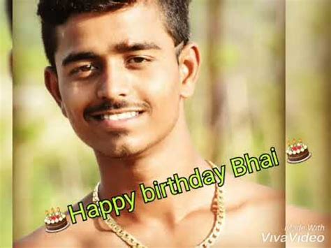Rubina bajwa shares a picture of her 'three precious souls'. Happy birthday bhai - YouTube