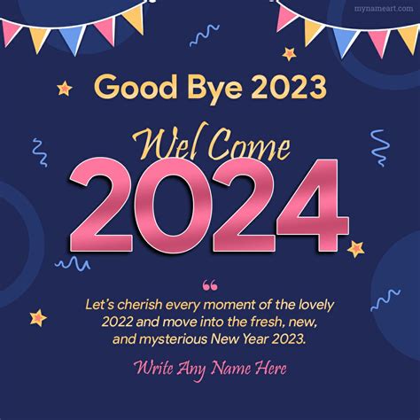 Welcome 2023 Wishes Image With My Name