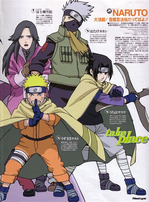 Download Naruto Naruto 2549x3464 Minitokyo Kakashi Naruto