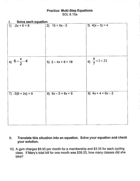 Three Step Equations Worksheet