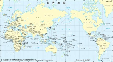 Y si necesitamos comprender la totalidad del planeta, tendremos que consultar un mapa mundi o mapamundi, pues. Ali mesmo no meio - Delito de Opinião