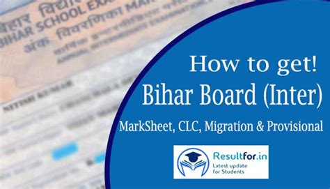 Get Bihar Board 12th Original Marksheet And Certificates 2020