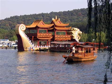 Filechina Hangzhou Westlake 2 Wikimedia Commons