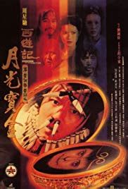He now spends his time chasing two jealous women. Watch A Chinese Odyssey Part One: Pandoras Box (1995 ...