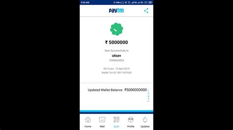 It allows users to quickly send someone money, receive money, or invest in stocks. Unlimited money in paytm |fake screenshot | hackers adda ...