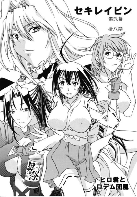 Tsukiumi Luscious Hentai Manga And Porn