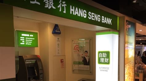 Find the latest hang seng bank (hsngy) stock quote, history, news and other vital information to help you with your stock trading and investing. The importance of being possessive: A run-in with Hang ...