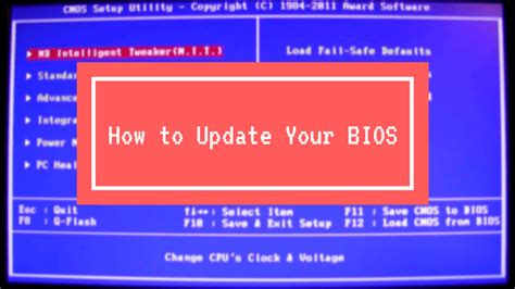 How To Update Your Computer BIOS Yorit Blog