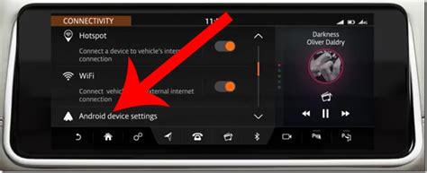 Range Rover Velar Touch Pro Duo Android Device Settings Ovalnews