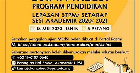 Untuk makluman, ujian medsi merupakan ujian penilaian untuk kemasukan ke program pendidikan ipta. Semakan Panggilan Ujian MEdSI Program Pendidikan Bagi ...