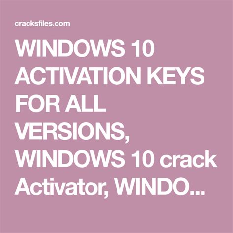 Windows 10 2019 Activation Keys For All Versions Windows 10