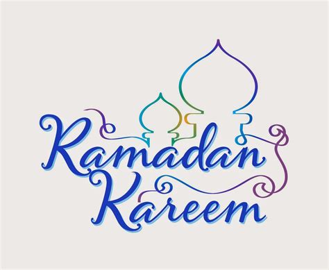 رمضان كريم Logo ايميجز