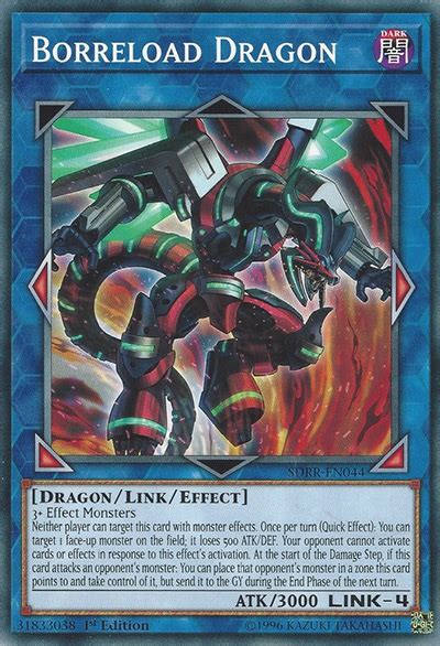 The Top 20 Best Link Monster Cards In Yu Gi Oh Fandomspot