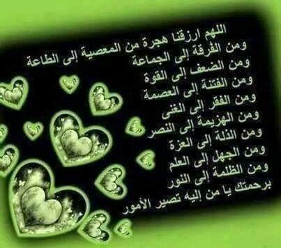 أغدو أفضل مغني راب على الإطلاق. تعلقت وسخه علي صور وسخه : Untitled : كيفية الحصول على صور hd ليست لها حقوق حفظ مجانا. | THE DESIGNER