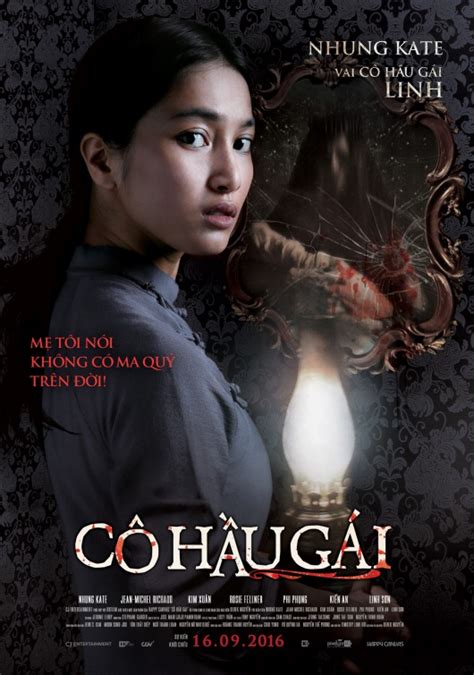 The Housemaid Aka Co Hau Gai Movie Poster 3 Of 9 Imp Awards