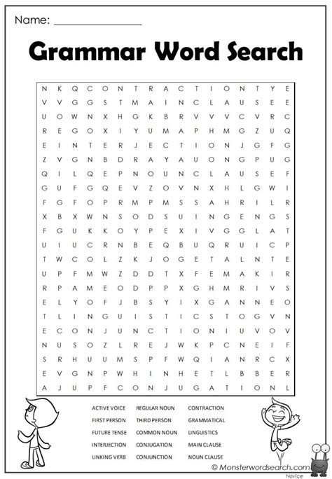 Grammar Word Search Word Puzzles English Vocabulary Words