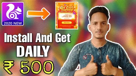 Download uc turbo app free free for android phone and tablets. Uc Turbo Download Uptodown / UC Turbo Referral Offer - Signup & Get Rs.380 Paytm Cash ...