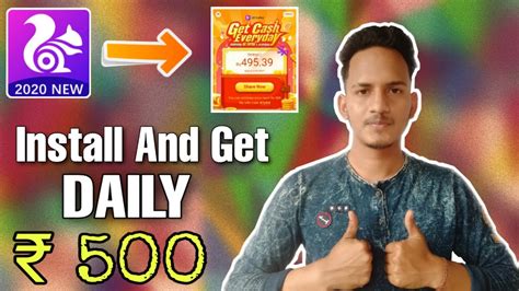 Uc turbo download uptodown / uc browser turbo fast. Uc Turbo Download Uptodown / UC Turbo Referral Offer ...