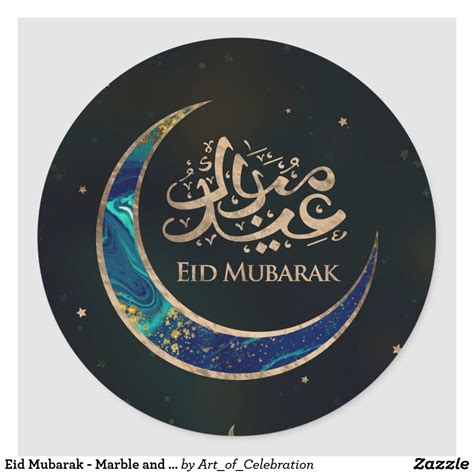 Eid Mubarak Marble And Gold Classic Round Sticker In
