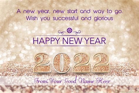Happy New Year 2022 Edit Name And Photo