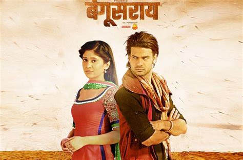 Poonam To Revolt Against Lakhan In Andtvs Begusarai
