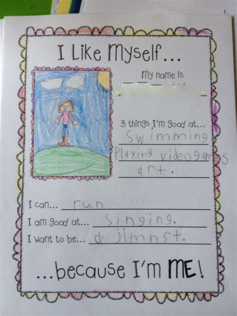 I sometimes embarrass myself but i still make people laugh. Simply Second Grade: We Like Ourselves! {Giveaway Ends ...