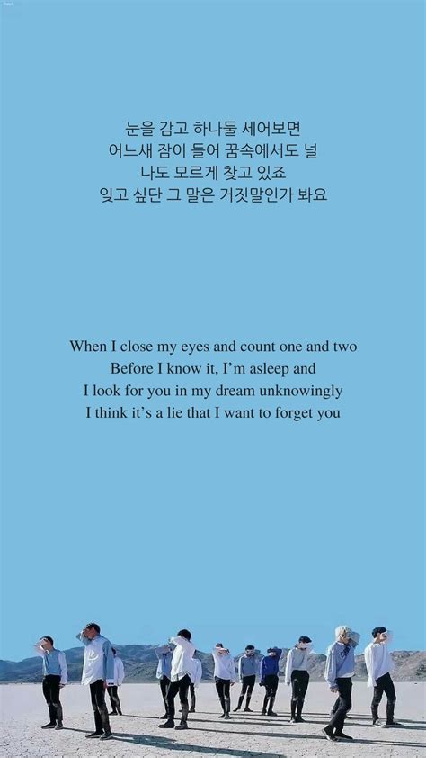 pin by san on svt seventeen lyrics song lyrics wallpaper lyric quotes