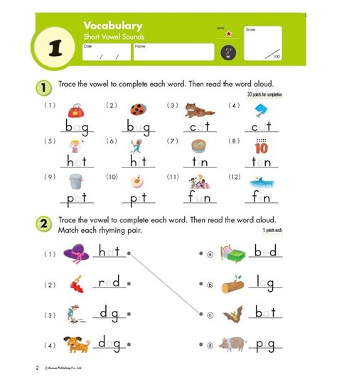 Phonics Grade 1 English Worksheets Pdf Learning How To Read