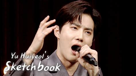 suho shows a scene from a musical [yu huiyeol s sketchbook ep 487] youtube