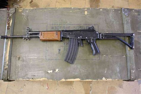 Galil Wooden Stock Deactivated Assault Rifle