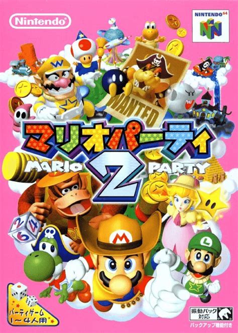 Nintendo 64 Mario Party 4 / 1 : Whether that be the peach's birthday