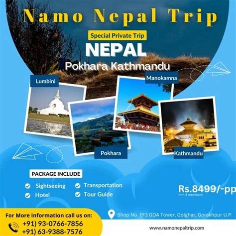 nepal tour package pokhara kathmandu namo nepal trip at rs 8499 pack gorakhpur id