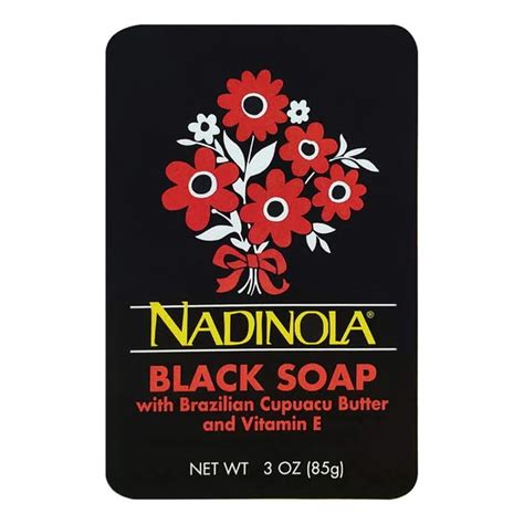 Deluxe Nadinola Black Soap Bar With Brazilian Cupuacu Butter And