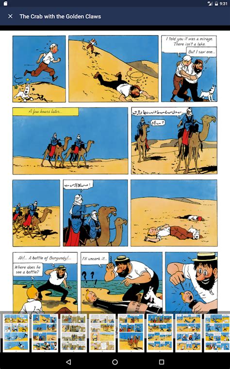 The Adventure Of Tintin Android