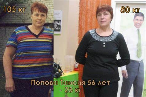 Похудение по диете усама хамдий Диета Усама Хамдий Результаты Фото — Похудение Диета Правильное Питание Диета Усама Хамдий Результаты Фото — Похудение Диета Правильное Питание Похудение по диете усама хамдий
