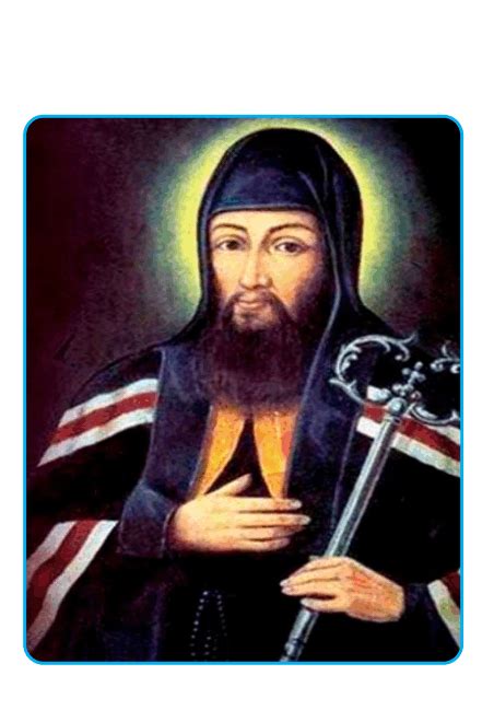 11 12 San Josafat De Lituania MÁrtir Mnm