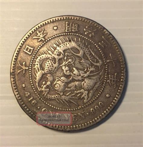 Japan Meiji Period 1897 Silver Crown 1 Yen Emperor Mutsuhito Year 30