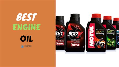 Best Engine Oil For Bike In India 2021