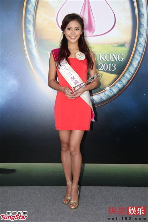 Les Finalistes De Miss Hong Kong