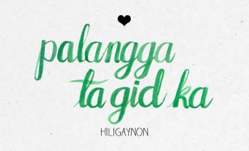 Another more common way of saying it in tagalog is: How To Say "I Love You" In 22 Different Philippine ...