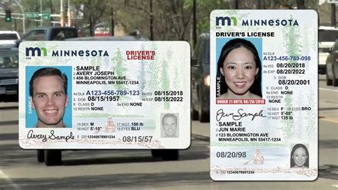 New Mn Ids Make Debut Youtube