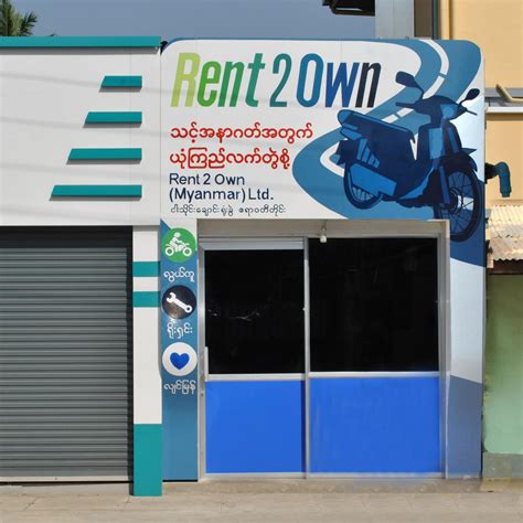 Rent 2 Own