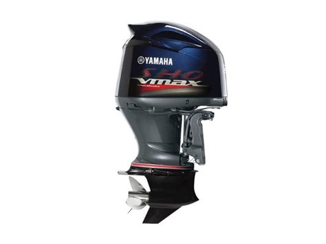Yamaha Vmax Sho 250 Hp Outboard Motor