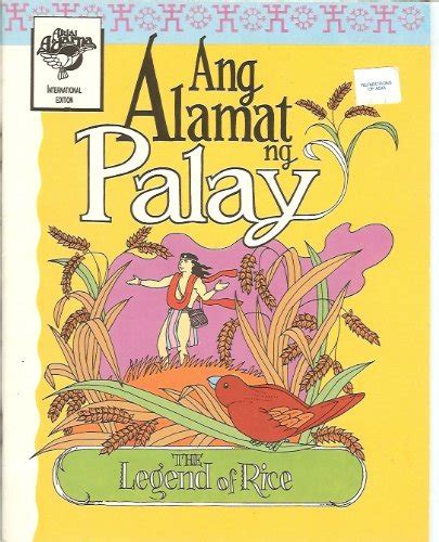 Ang Alamat Ng Palay Pdf